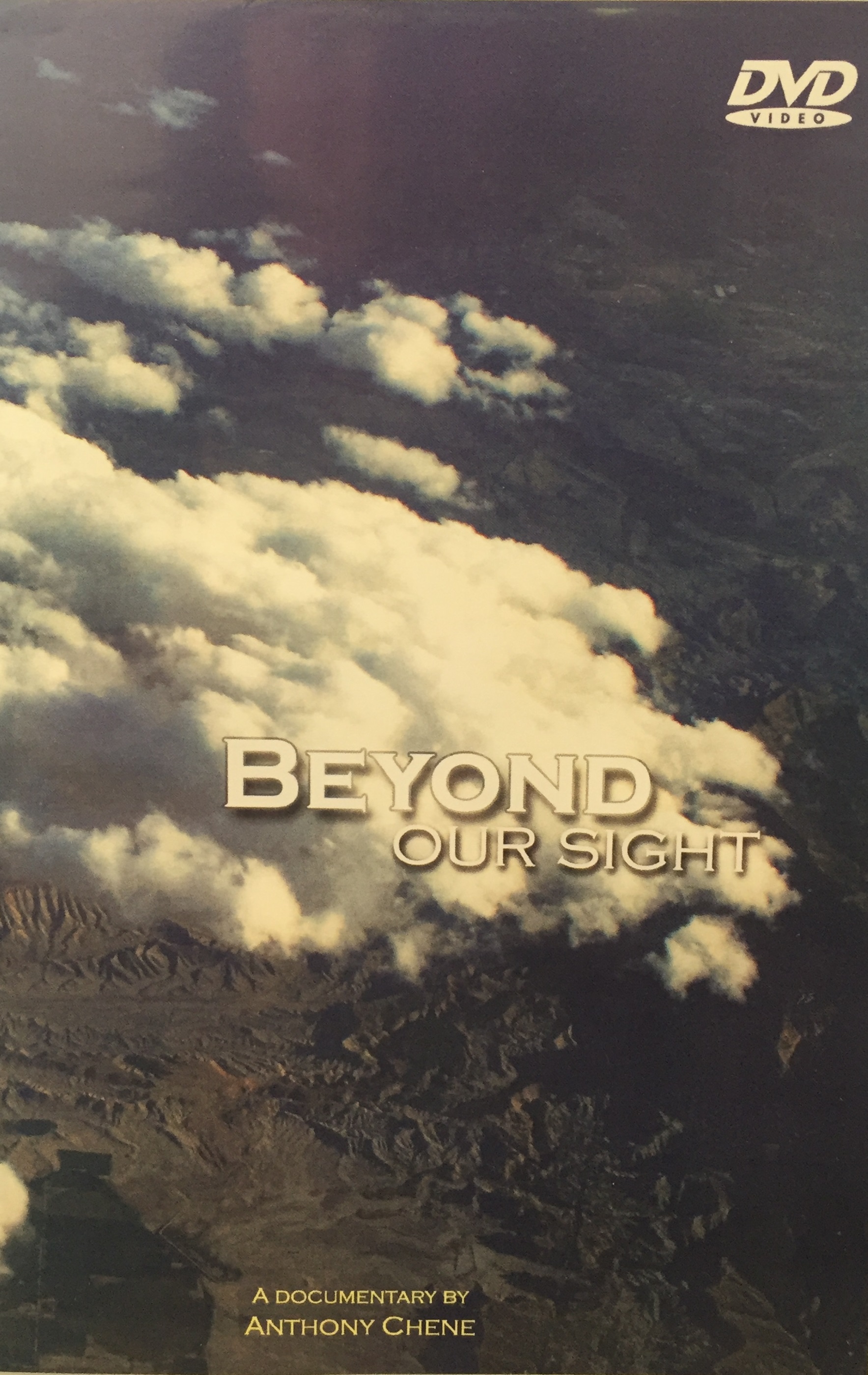 Beyond Our Sight: NDE Documentary by Anthony Chene